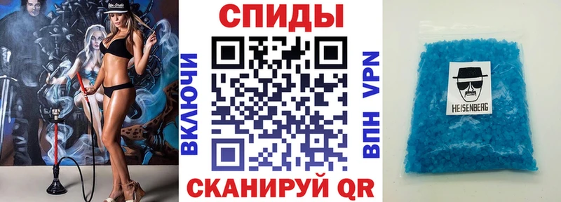 дарнет шоп  Лиски  АМФ Розовый 