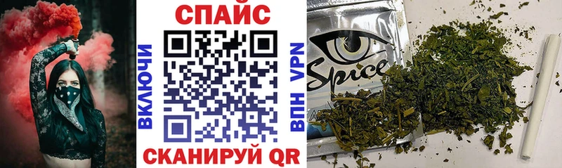 БУТИРАТ бутандиол  наркошоп  Лиски 