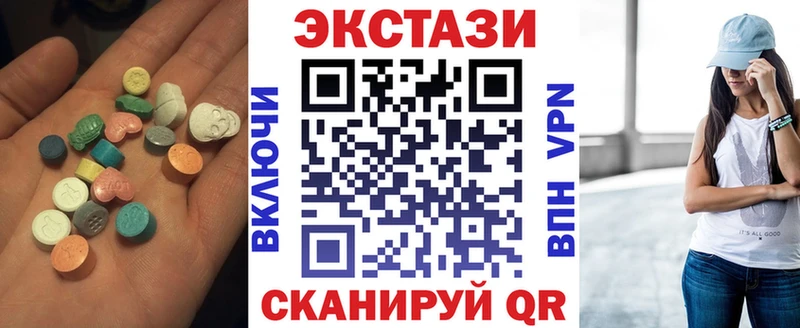 Экстази Philipp Plein  Лиски 