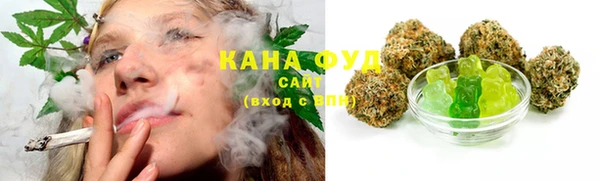 COCAINE Арсеньев