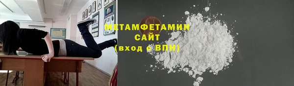 меф Аркадак