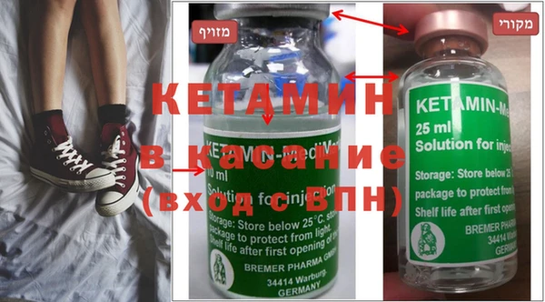 круглые Балахна