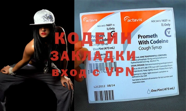 круглые Балахна