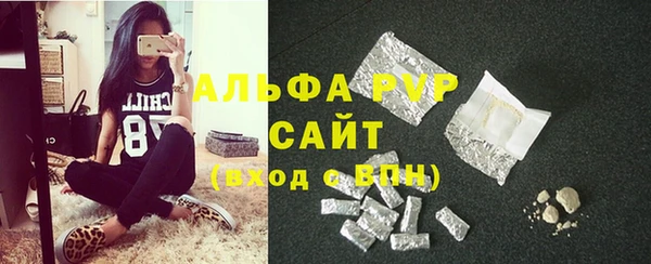 меф Аркадак