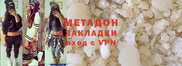 меф Аркадак