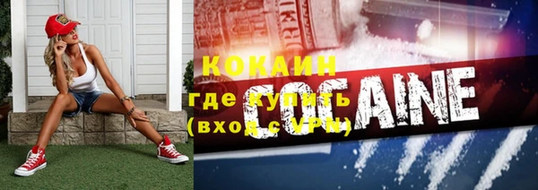 круглые Балахна