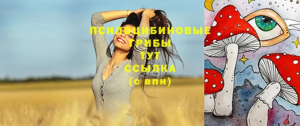 меф Аркадак