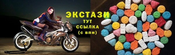 меф Аркадак