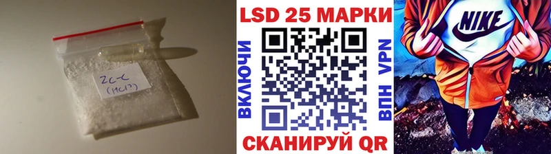 Лсд 25 экстази кислота  ОМГ ОМГ как войти  Лиски 