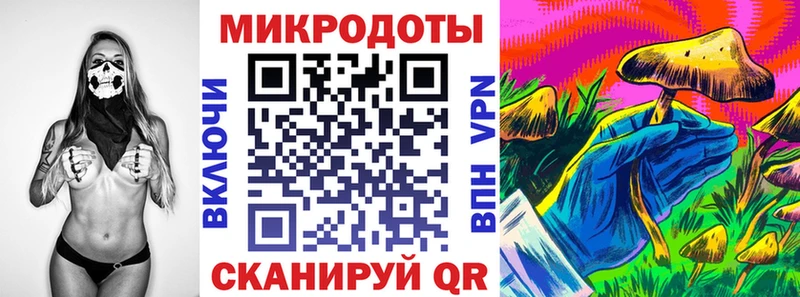 Псилоцибиновые грибы Magic Shrooms  цены   Лиски 
